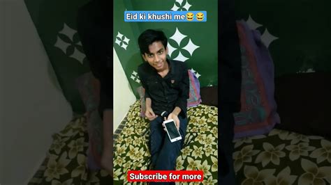 Eid Ki Khushi Me😂😂 No Timepass 😂😂 Comedy Video Shorts Viral