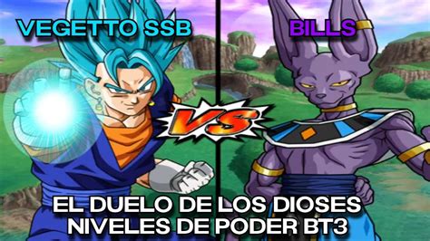 Vegetto Blue Vs Bills Niveles De Poder Dragon Ball Budokai