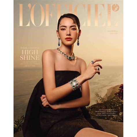 นิตยสาร L’officiel Thailand N 135 October 2023 Shopee Thailand