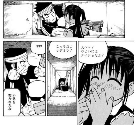 ロリババア最高ロリババア最高 はむの 1日目 東ナ 16a さんのマンガ ツイコミ 仮