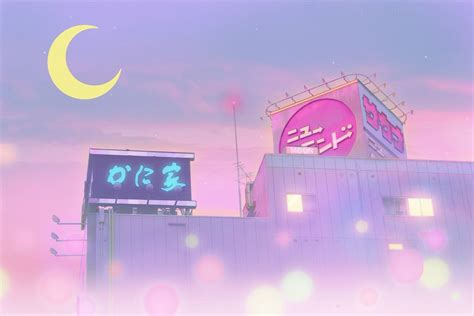 Sailor Moon Aesthetic Desktop Wallpapers Lofi Lo Fi Sailormoon