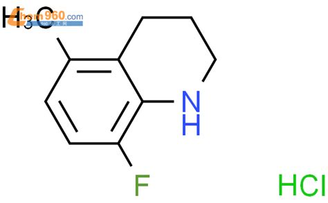 Fluoro Methyl Tetrahydroquinoline