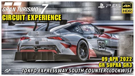 Gran Turismo Circuit Experience Tokyo Expressway Sc Ps