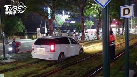 高雄輕軌又被闖 台南駕駛路不熟4輪卡泥地害列車停駛│車輛│誤闖│鼓山│tvbs新聞網