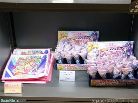 【イベント】dmmと東映アニメの強力タッグが贈る『プリキュア』初の3dホログラフィックライブが12月23日より開始試写会をレポート