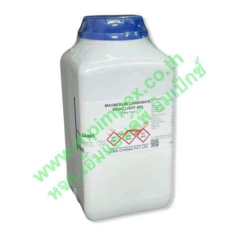 Loba Chemie Magnesium Carbonate Basic Light M P Impex