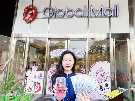 搶普發現金商機 Global Mall屏東市祭「6000元放大術」 台新傳媒台灣新新聞報