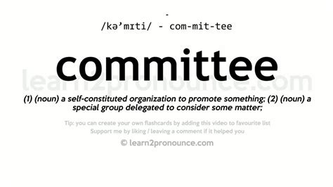 Pronunciation of Committee | Definition of Committee - YouTube