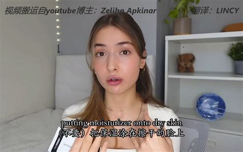 Zeliha Akpinar中英双语英国医学生麻醉科实习真实记录书籍每天工作四小时推荐