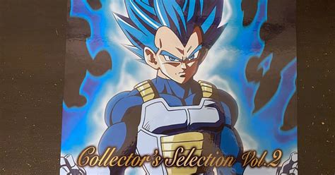 Opening Dragon Ball Super Card Game Collectors Selection Vol