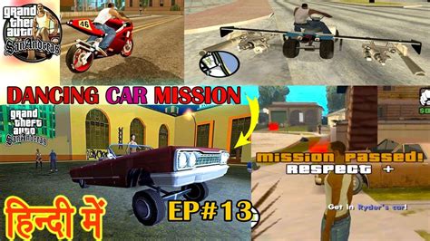 Gta San Andreas Part Gta Mission New Gamerz New Video