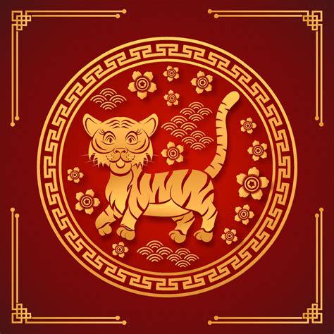 Year Tiger Horoscope