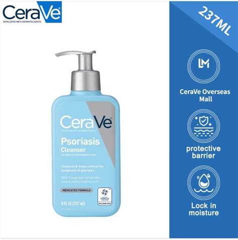 Cerave Official Store Ph Cerave Psoriasis Moisturizing Cream With