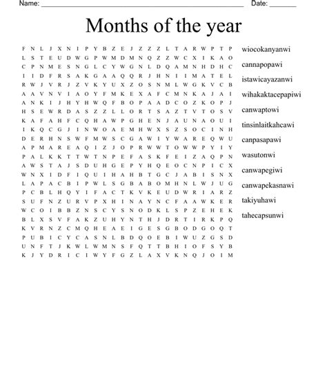 Months Of The Year Word Search Wordmint