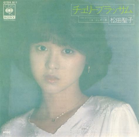 松田聖子 チェリーブラッサム Cherry Blossom Releases Discogs