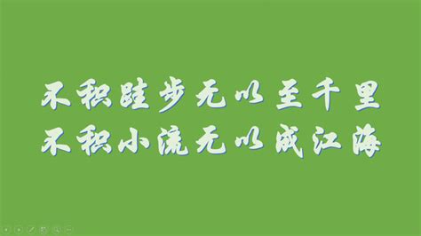 跬步千里的目录（实时更新） 知乎