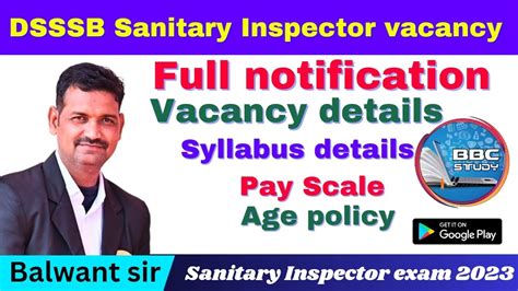 Dsssb Sanitary Inspector Vacancy Information I Latest Notification