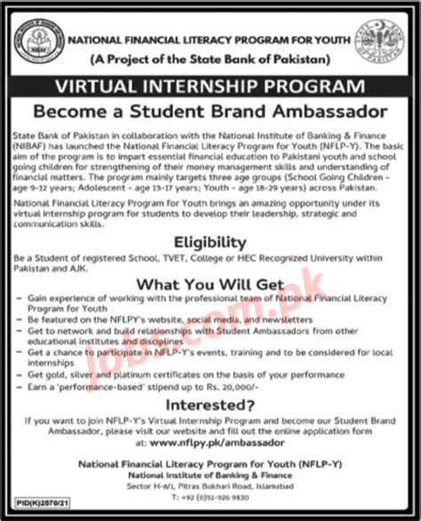 State Bank Of Pakistan SBP Virtual Internship Program 2022 23 For