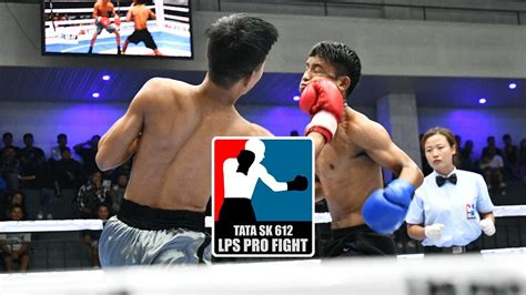 LPS PRO FIGHT 2023 HIGHLIGHT ZAN 11 NA YouTube