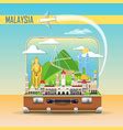 Travel Background With Landmarks Malaysia Vector Image