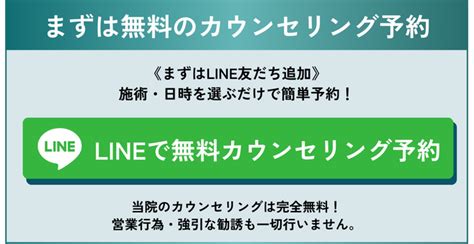 男性のほうれい線の消し方をご紹介！原因とおすすめの治療法とは？｜水の森美容クリニック【公式】