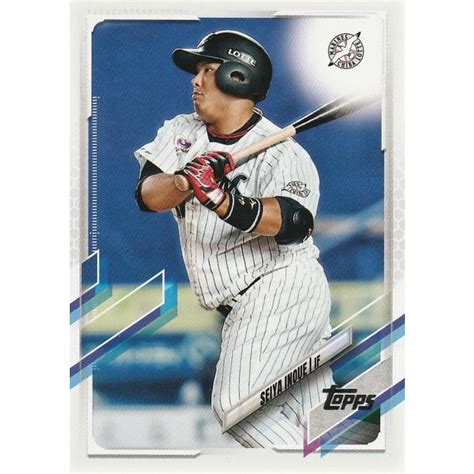 Topps 2021 Npb 井上晴哉 27 レギュラーカード Topps2021npb027トレカショップ Clear File