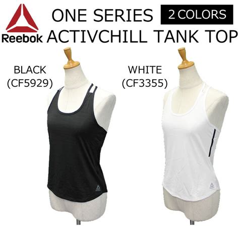 Reebok Classic One Series Activchill Tank Top