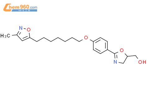 98033 97 7 2 4 7 3 Methylisoxazol 5 Yl Heptyl Oxy Phenyl 4 5