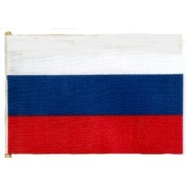 Flag of Russian Republic Flags - Cappel's