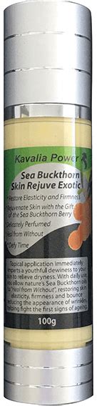 Sea Buckthorn Australia Soft Gel Capsules Pure Oil And Creams Sea