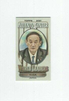 2021 TOPPS ALLEN GINTER MINI WORLD LEADERS YOSHIHIDE SUGA JAPAN