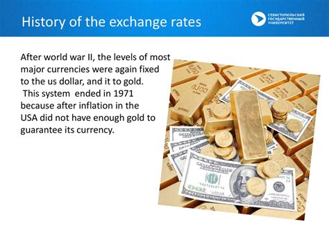 Exchange Rates