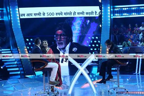 vidya balan showing amitabh bachchan kaun banega crorepati memes | Kaun ...