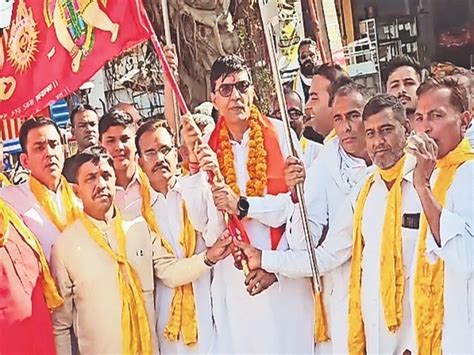 Brahmin Samaj Takes Out Grand Procession On Lord Parshuram Jayanti भगवान परशुराम जयंती पर