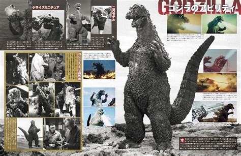 Godzilla And Toho Tokusatsu Kodansha Official Mook Series Toho Kingdom