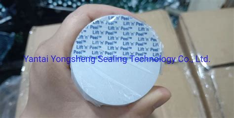 Lift N Peel Induction Al Foil Seal Liner Easy Open China Lift And