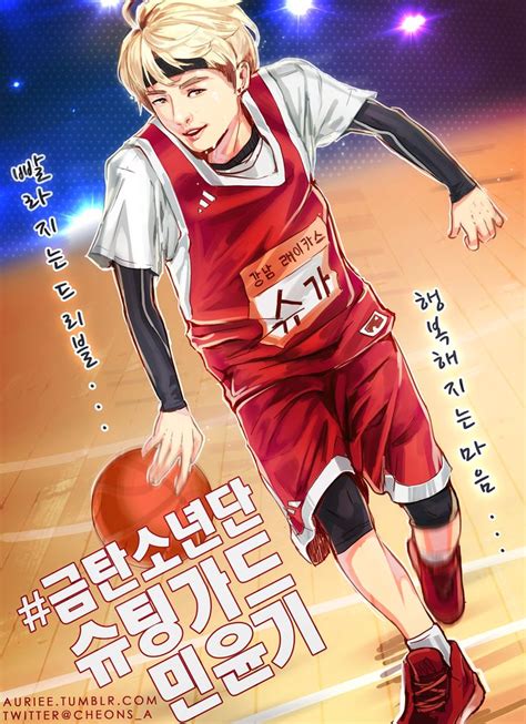 Art By Auriee Yoongi Basketball Drawings Bts Group Picture