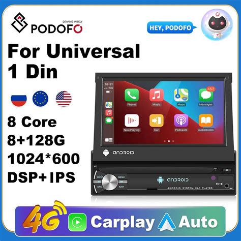 Podofo Android Din Quad Core Car Gps Navigation Player