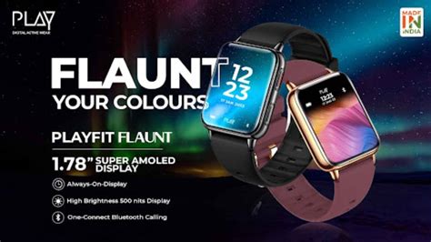 Play Launches The New Playfit Flaunt Heres What You Need To Know All