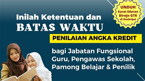 Inilah Batas Waktu Pengajuan Pak Guru Pengawas Pamong Belajar Dan