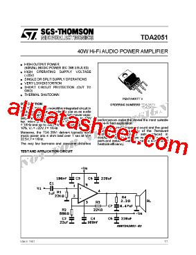TDA2051 Datasheet(PDF) - STMicroelectronics