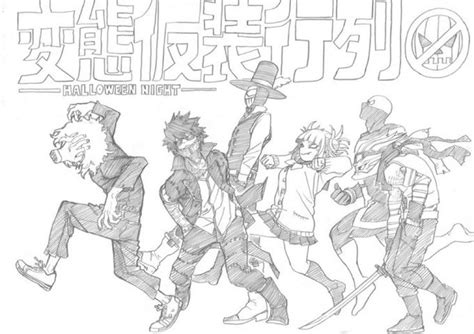 Pin By Ainhoa Blanco On Boku No Hero Sketches My Hero Academia Manga