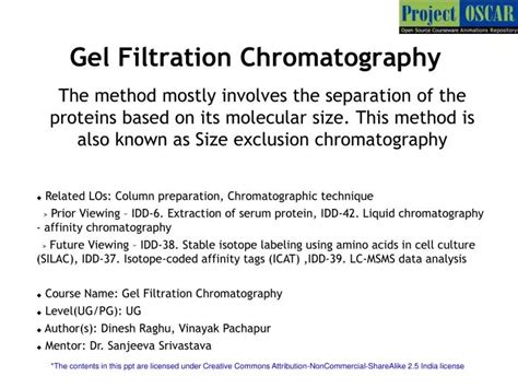 PPT - Gel Filtration Chromatography PowerPoint Presentation, free ...