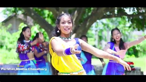 Nepali gana song bhojpuri - YouTube