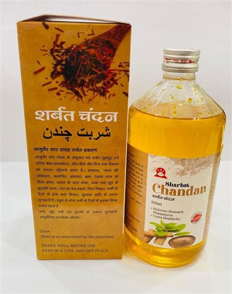 SHARBAT CHANDAN Packaging Size 500 Ml At Rs 225 Bottle In Firozpur