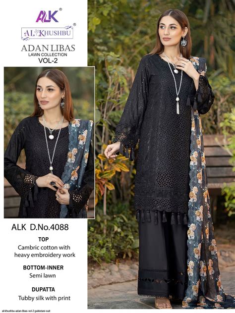 AL KHUSHBU ADAN LIBAS VOL 2 PAKISTANI SUIT