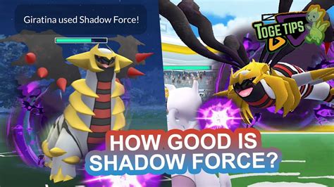 How Good is Shadow Force Giratina Pokémon Go Analysis YouTube