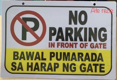 Pvc Hard Signage No Parking Bawal Pumarada Sa Harap Ng Gate X