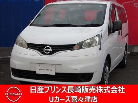 日産 Nv200バネットバン 1．6 Vx キーレス Etc 5人乗りの中古車｜グーネット中古車