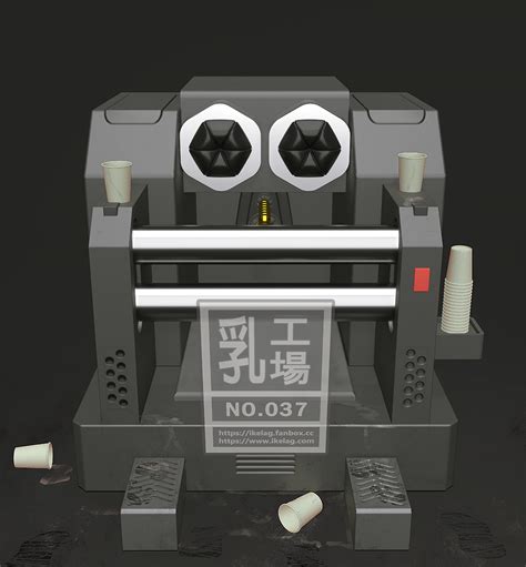 Milk Factory No Gear By Ikelag Hentai Foundry